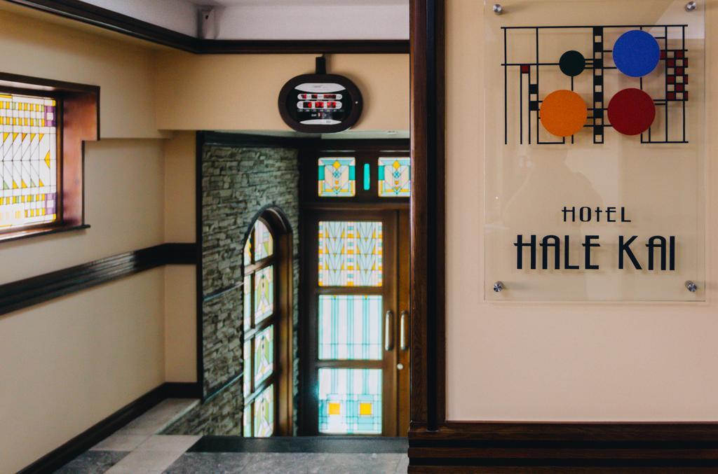 Hale Kai Hotel Баку Экстерьер фото